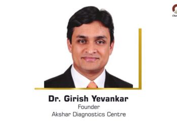 Akshar Diagnostics Centre: Delivering Excellent Diagnostic S...