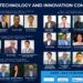 Premier Technology & Innovation Confluence 2024 (2nd Edition)