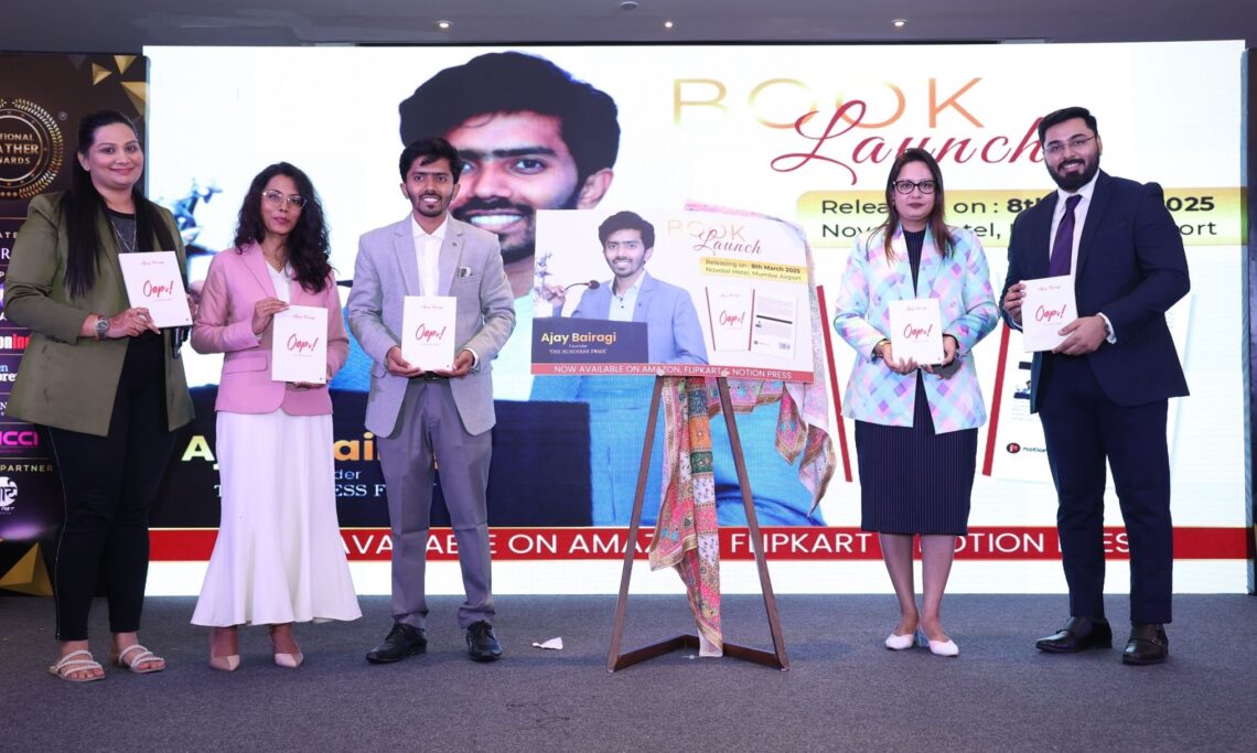 OOPS: TOO MUCH NOISE | Ajay Bairagi | Author