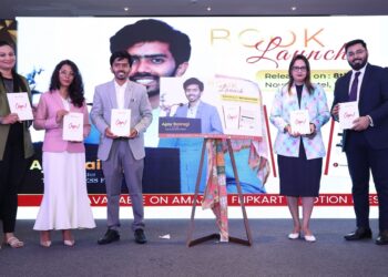 OOPS: TOO MUCH NOISE | Ajay Bairagi | Author